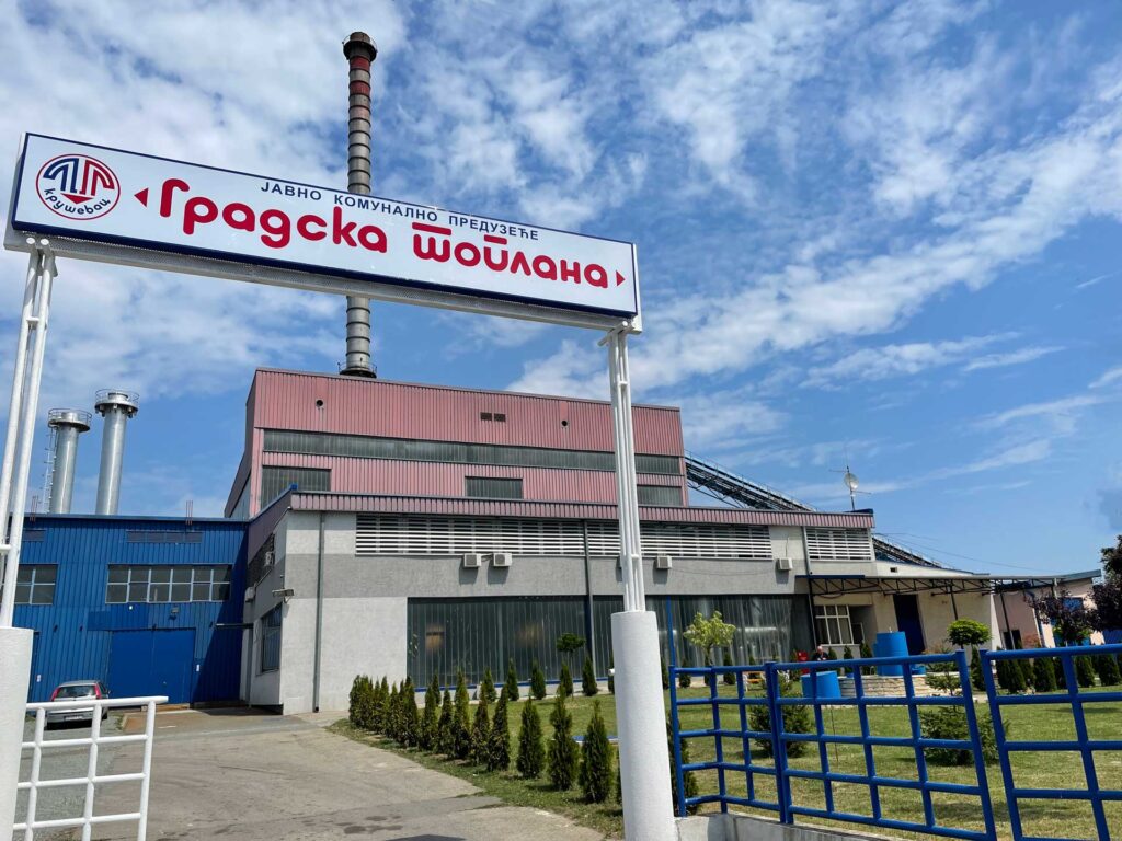 toplana_krusevac_ulaz_w-1